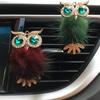 Автомобильный освежитель воздуха Diamond Owl с зажимом, нескользящий сплав, простая установка, ароматизатор салона автомобиля, автомобильные аксессуары, декор