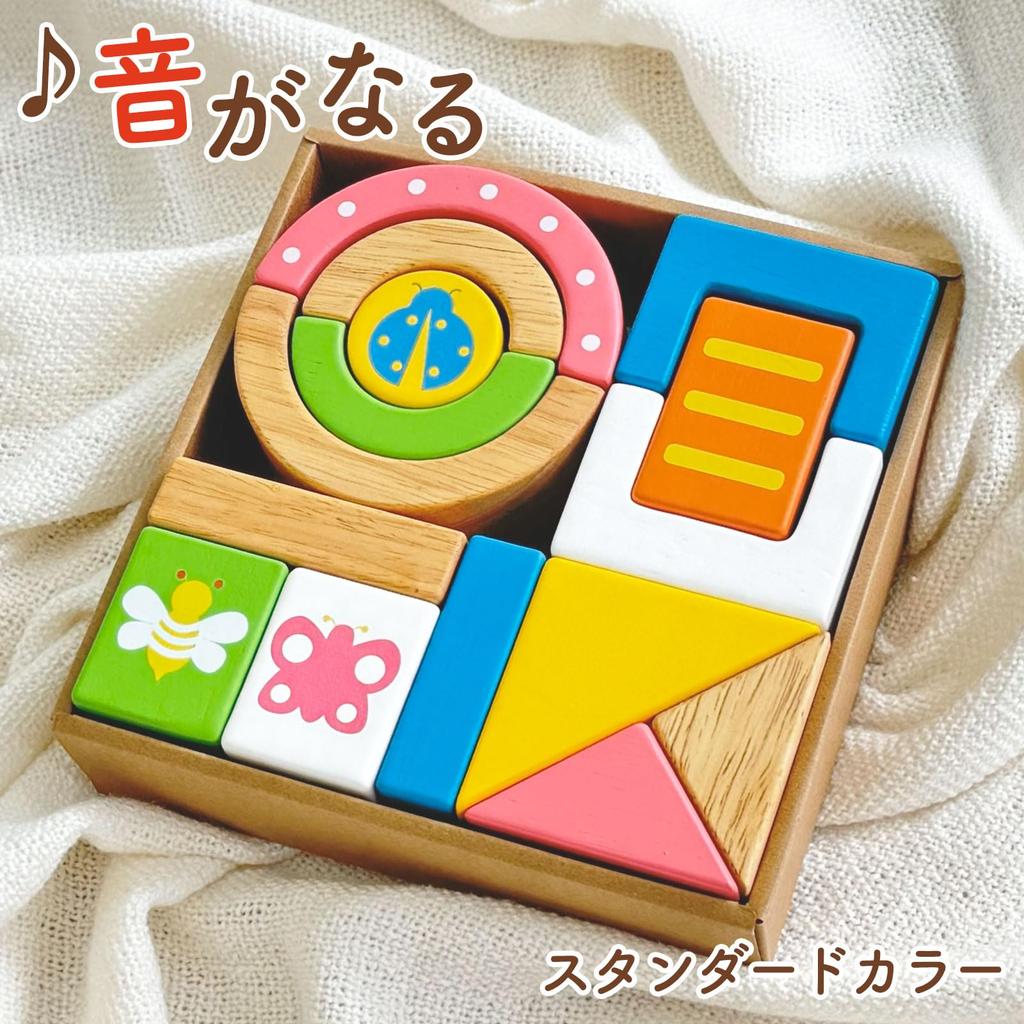 Игрушки 1 год 2 года 3 года Деревянные игрушки Строительные блоки Деревянные детские [Edute baby&kids] ЗВУКОВЫЕ блоки 15 штук Звуковые игрушки Звуковые игрушки Блоки