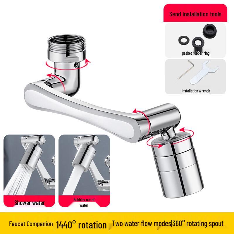 1080° Rotating Robotic Arm Faucet