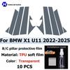 Для BMW X1 U11 -2025 Защитная пленка на стойки B C из ТПУ, устойчивая к царапинам и отпечаткам пальцев, виниловая наклейка для накладки двери автомобиля