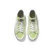 Vans Sk8 138 Decon Sf Нескользящие Легкие Высокие Кеды для Скейтбординга Унисекс Кроссовки Зеленые VN0A3MV1VSC