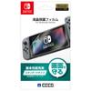 С защитной пленкой Nintendo LCD для Nintendo Switch [совместимый Switch]