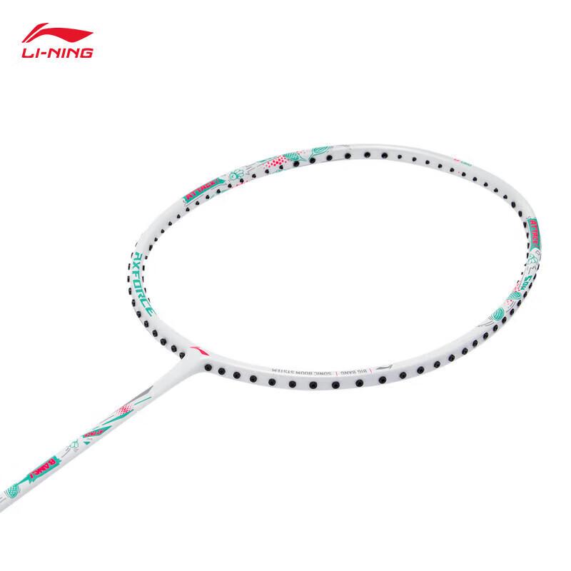 Li-Ning Профессиональная бадминтонная ракетка серии Thunder, полностью из карбона