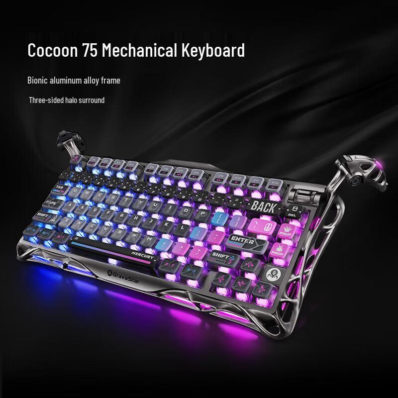 GravaStar K1 Pro 75% Трехрежимная RGB Механическая Игровая Клавиатура
