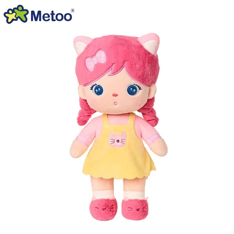 Кукла MeToo Keppel Gummy 30 см Набивка из ПП хлопка Плюшевые игрушки для младенцев Набитые Животные Девочки Кролик Кошка Дракон Обнимашки для сна Милые Праздничные подарки