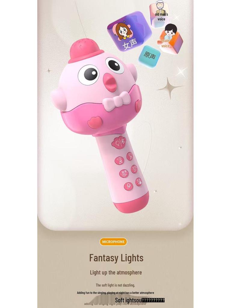 Детский милый микрофон-караоке с беспроводным Bluetooth и динамиком в виде цыпленка - Игрушка «Все в одном» для пения и музыки.