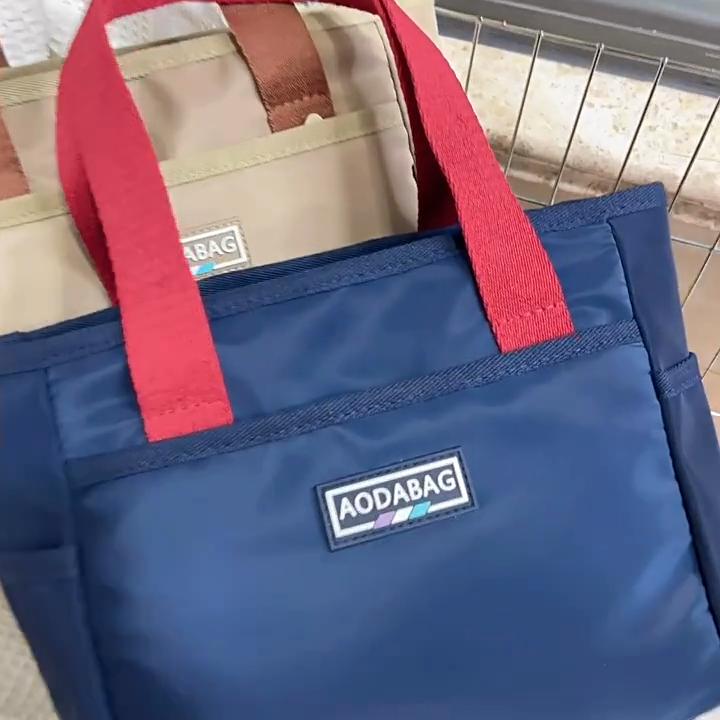 Casual Women Tote Bag Classic Large Capacity Shoulder Bags Oxford 2026 Fashion Lightweight Travel Handbag Mommy Bags