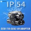 Адаптер для быстрой зарядки CCS1 на CCS2 500А 500 кВт 1000 В Разъем для электромобиля Зарядное устройство CCS1 для автомобиля CCS2