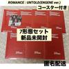 [Б/У] ROMANCE UNTOLD CD Альбом ENGENE 7 форматов