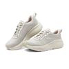 Skechers Max Cushioning Elite 2.0 Спортивные Удобные Прочные Дышащие Низкие Кроссовки для Бега Женские кроссовки Светло-серый 129600-NAT