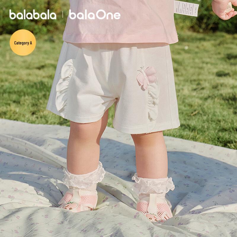 Удобные летние шорты для девочек Balabala