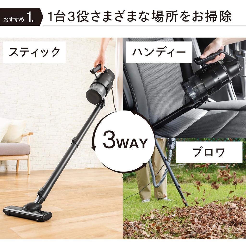 Twin Bird Tsubame Sanjo Пылесос Удобная палка Мощный вентилятор Тип шнура Циклонный тип Мощность всасывания Поддерживающая мощность Полностью моющийся