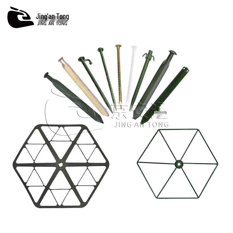 Camouflage Net Installation & Support Accessories