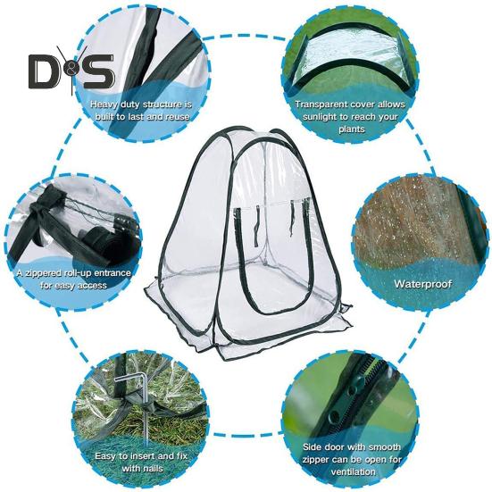 Мини-чехол для защиты растений на молнии, практичный прозрачный защитный чехол для выращивания растений в палатке