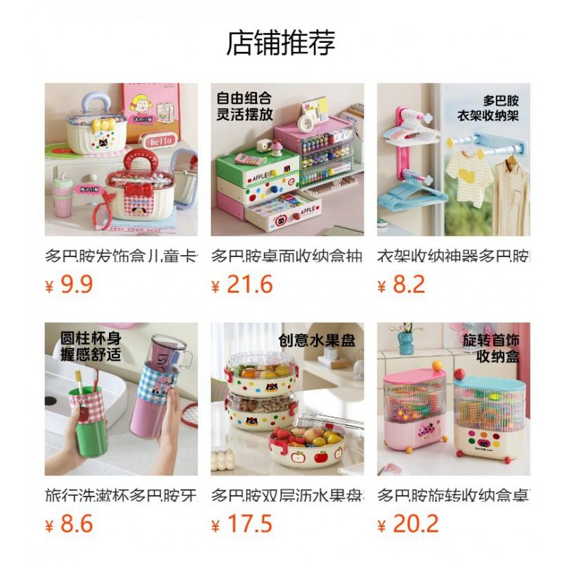 Wood Grain Makeup Brush Pencil Organizer Desktop Storage Box With Dividers Rotating Design Bedroom Vanity