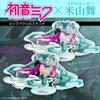 Hatsune Miku Vocaloid Hatsune Miku Series GT Project Senbonzakura Idol Mai Yoneyama Недавно написанные Twin Tails Mai Yoneyama Акриловая подставка Большая акрил