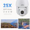 Dahua 4MP HD PTZ SD6C3425XB-HNR-A-PV1 IP Camera 25X Zoom Colorful IR 150m Dual Light WizSense Surveillance Video Camera