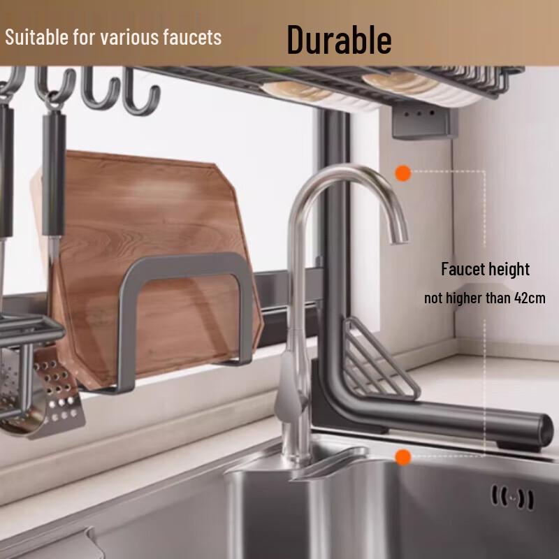 Выдвижная сушилка для посуды Beifu Ret из нержавеющей стали с местом для хранения