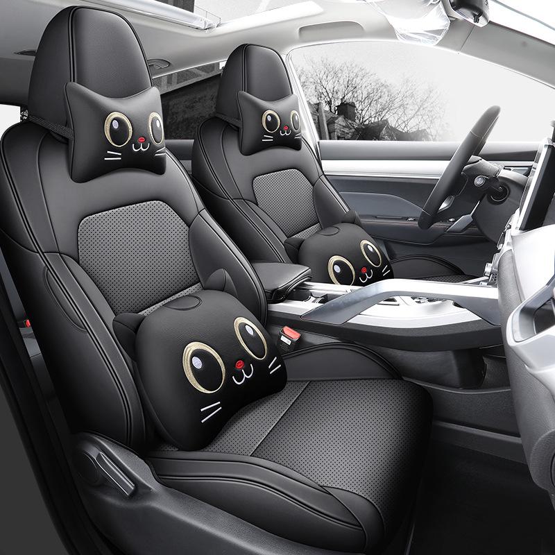 Bin Yue All-Season Leather Car Seat Cover, Full Surround, Universal Fit for Five Seats