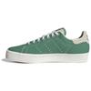 Originals STAN SMITH CS Нескользящая амортизация Низкие кеды для скейтбординга Унисекс Зеленые Белые Кроссовки IF8853