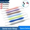 Dental Resin Filling & Shaping Tool Set - Aesthetic Restoration Instruments