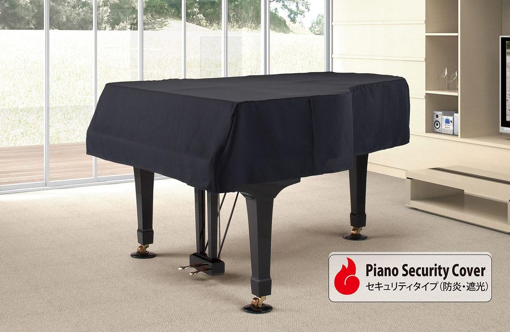 Alps Grand Piano Cover Flame Retardant Light Blocking For Yamaha C1 Made in Japan Black - & / G-KR / / /