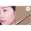 espoir Be Glow Stick Shading 9g (2 Colors)