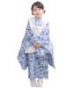 KYOETSU Набор для церемонии включает кимоно и в приглушенном цвете светло-голубой с цветочным рисунком 4 предмета для девочек Сити-Го-Сан (753), Набор из двух предметов, Hifu, Аксессуары,