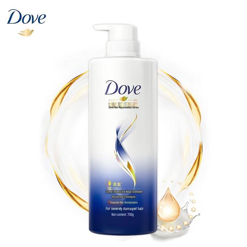 Dove Intensive Repair & Nourishment Shampoo