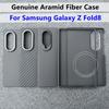 Комплект Оригинальный Арамид Углеродное Волокно Для Чехла Magsafe Для Samsung Galaxy Z Fold 8 Fold8 Zfold8 Матовый Тонкий Ультратонкий Жесткий Бронированный Чехол