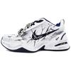 Air Monarch 4 Нескользящие Износостойкие Низкие Массивные Кроссовки Унисекс Черно-Белые 415445-102(Команда145-)