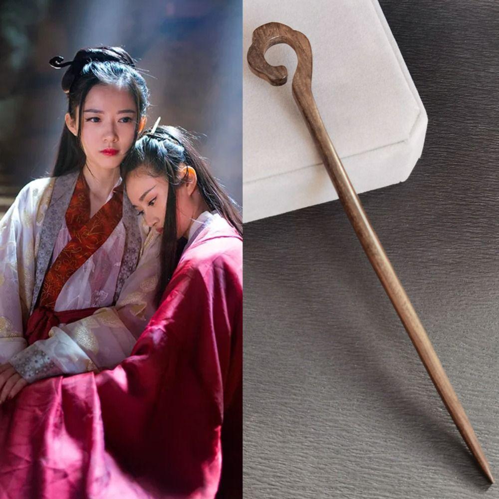 Chinese Style Wooden Hair Stick Ethnic Style Hanfu Hairpin Antique Hanfu Accessories
