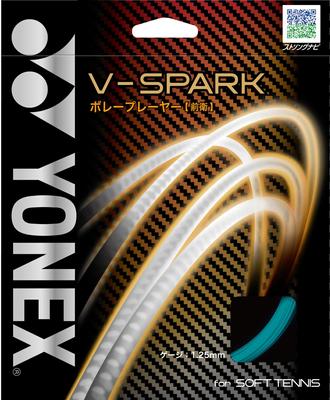 YONEX Мягкая теннисная струна Cerulean Blue SGVS V-Spark (449)
