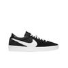 Sb Bruin React Black White