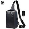Men's Simple Travel Single Shoulder Messenger Bag Student Tide Brand Messenger Bag Small Bag Trend Leisure Small Solid Color Soft Chest Bag