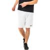 Nike Спортивные шорты мужские белые средние 725887-100