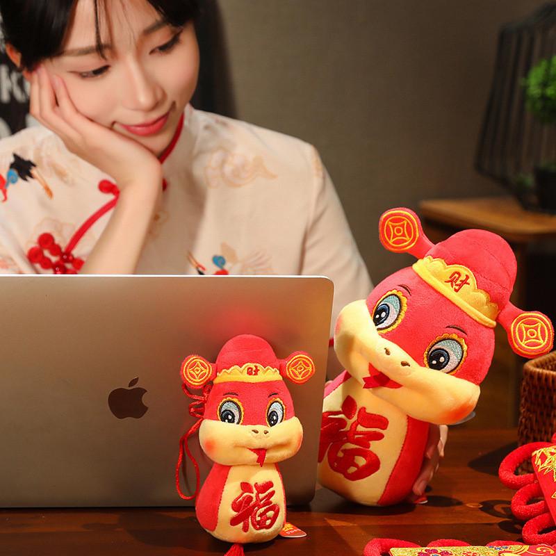 Года Змеи Талисман Плюшевая Игрушка Милый Мультяшный Детский Подарок на День Рождения Кукла