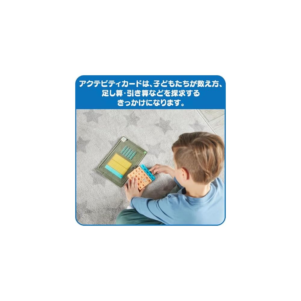 Набор для активности Numberblocks MathLink Cubes, 255 деталей с руководством, для детей от 3 лет, развивающая математическая игрушка