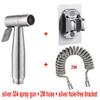 Cross-Border 304 Stainless Steel Toilet Spray Gun Set with Flushing Booster Nozzle for Bidet