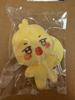 [USED] ANITEEZ Mingi Byunmin Plush Keyring
