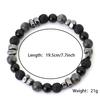 Volcanic Stone Beaded Bracelet Men Jewelry Black String Frosted Beads Personalized Trend of Men Women Accessories