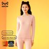 MiiOW Xiao Zhan Endorsed Ultra Warm Thermal Underwear Set