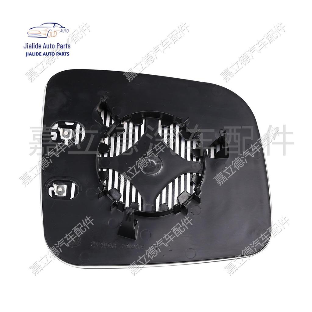 Зеркальный элемент заднего вида с отражающим покрытием для VW Caddy 04-11, Multivan & Caravelle 03-10, T5 & T6