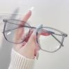 Advanced TR Frame Anti-blue Light Glasses Can Be Matched with Myopia Glasses Frame Ultra-light Glasses Frame MS8139