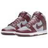 Dunk High Dark Beetroot DD1399-600