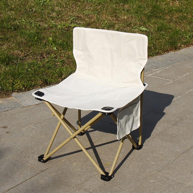 Portable Outdoor Folding Chair