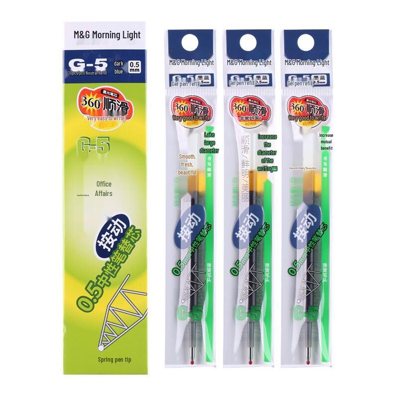 M&G 0.5mm Ink Blue Click Gel Pen Refills (60 Count)