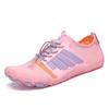 New Creek Shoes Indoor Skipping Rope Jumping Shoes Yoga Shoes Water and Land Wear Barefoot Swimming Shoes Couple Beach