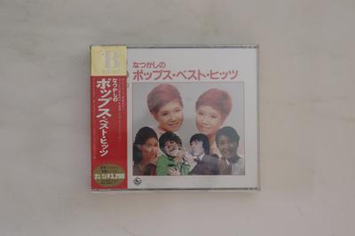 CD РАЗНЫЕ Natsukashi no popsvestHits 160A500701 KING Япония Оби Японская Энка Б/У