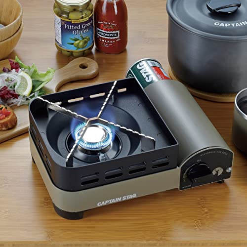 Captain Stag (CAPTAIN STAG) BBQ Grill Stove, Portable Cassette Stove, Windbreak Cassette Stove, Junior, Tabletop, with Case, UF-0031